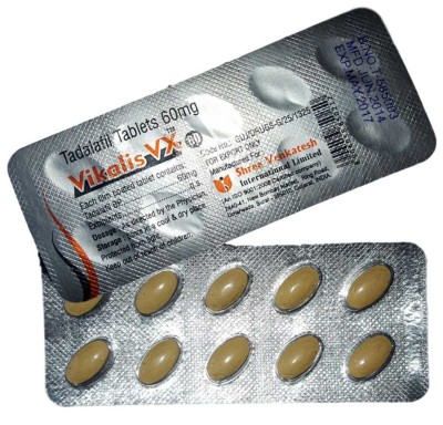 vikalisVX60.jpg