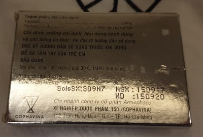 package_back.jpg