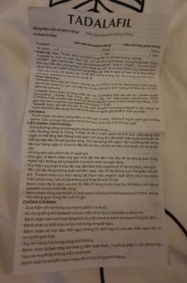 notice_front.jpg
