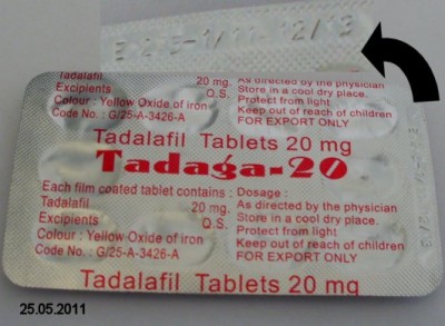 tada250511.JPG