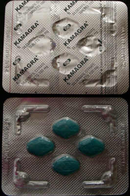 Kamagra e(Sildenafil_Ajanta)_rück-vorn.jpg